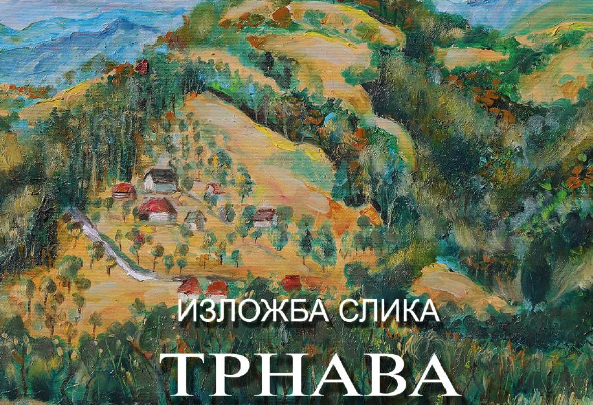 плакат трнава 