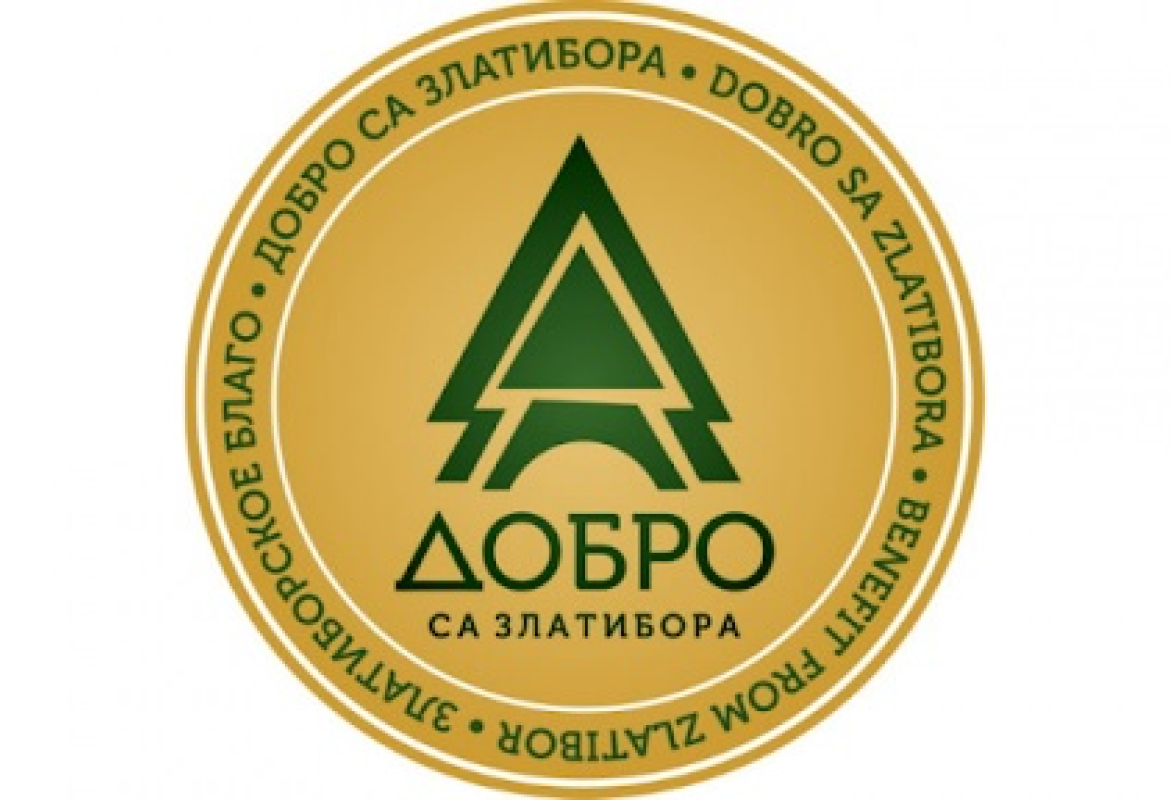 жиг квалитета