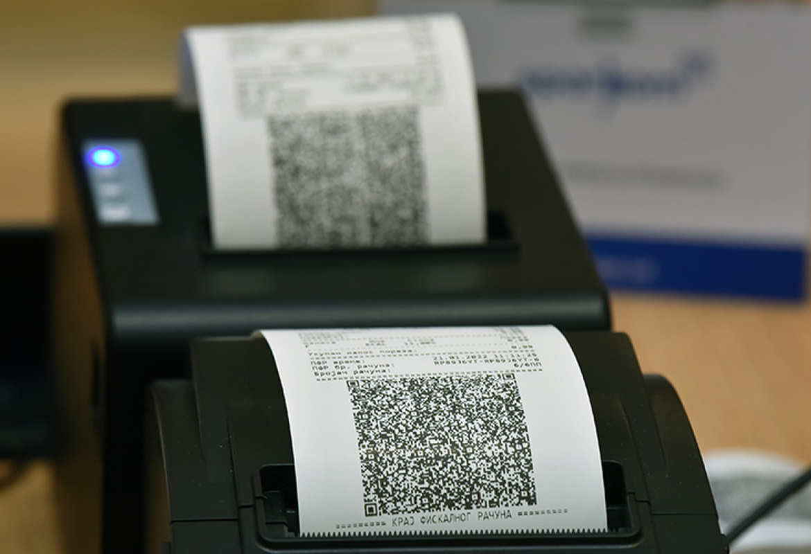 Нови фискални рачун