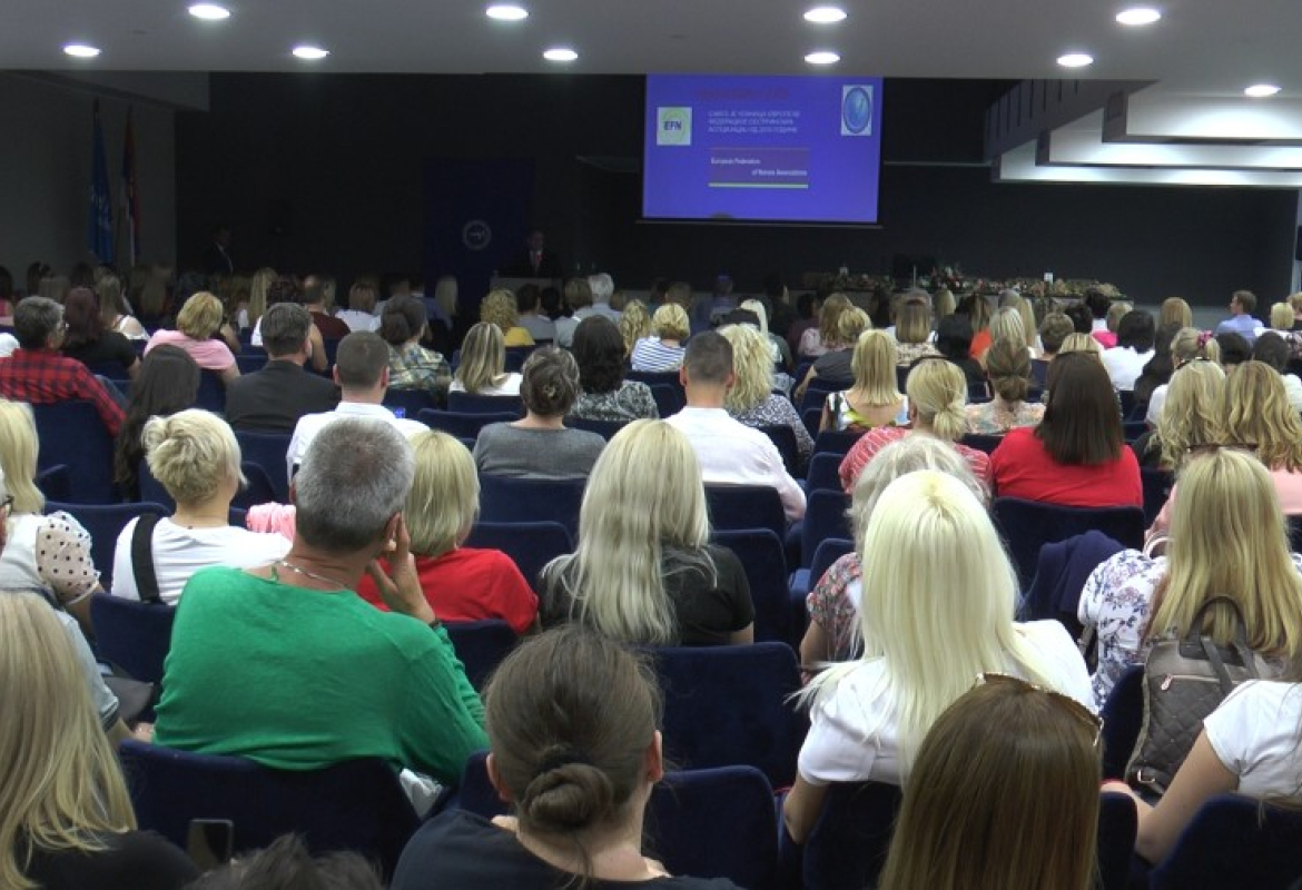 Национални конгрес здравствених радника Србије