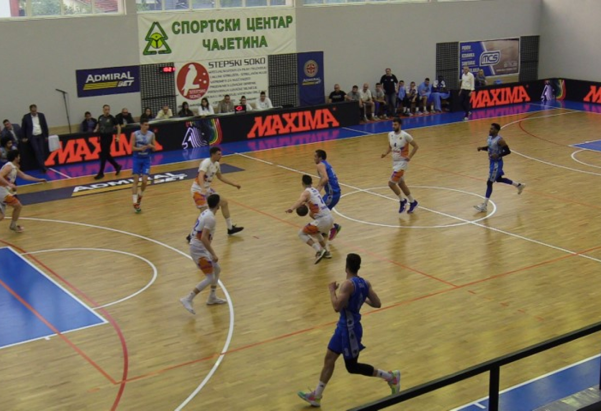 Кошаркаши Златибора