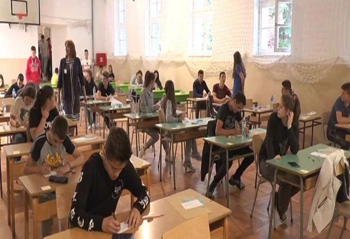 полагање мале матуре