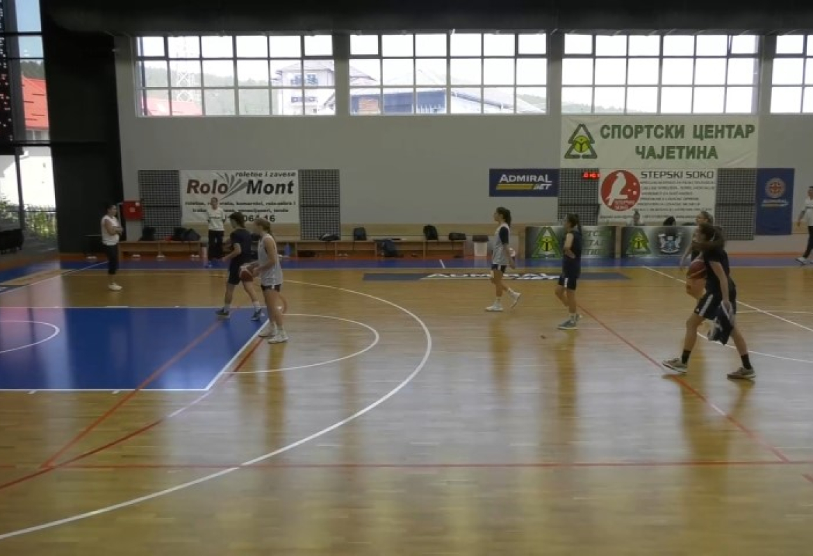 Млада репрезентација Србије