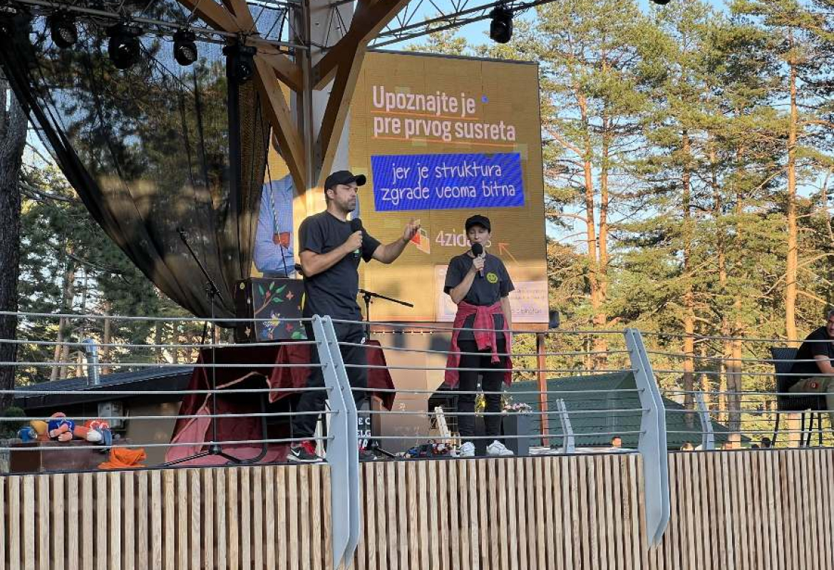 зека лепотан