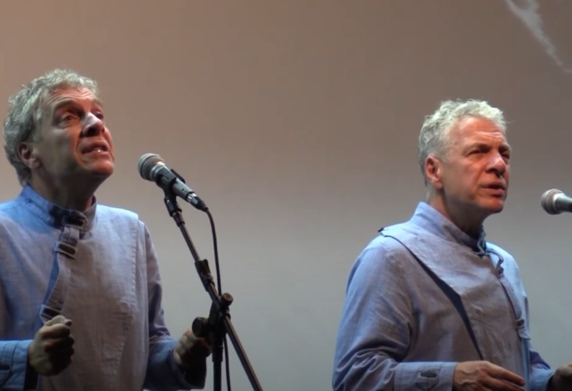 теофиловићи