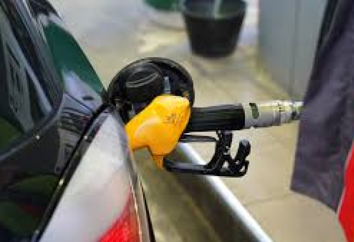 Цена горива 