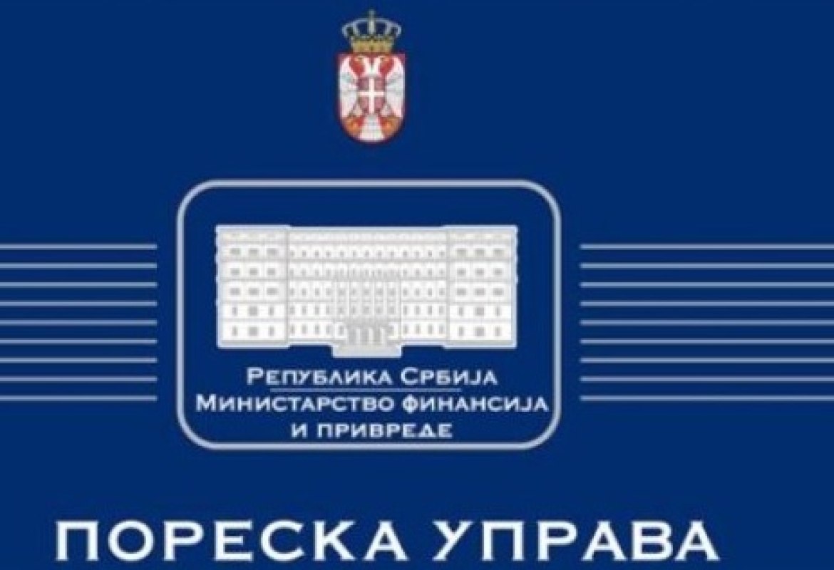 Пореска управа 