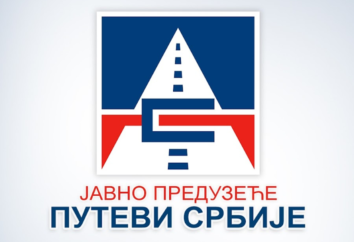 ЈП Путеви Србије - лого