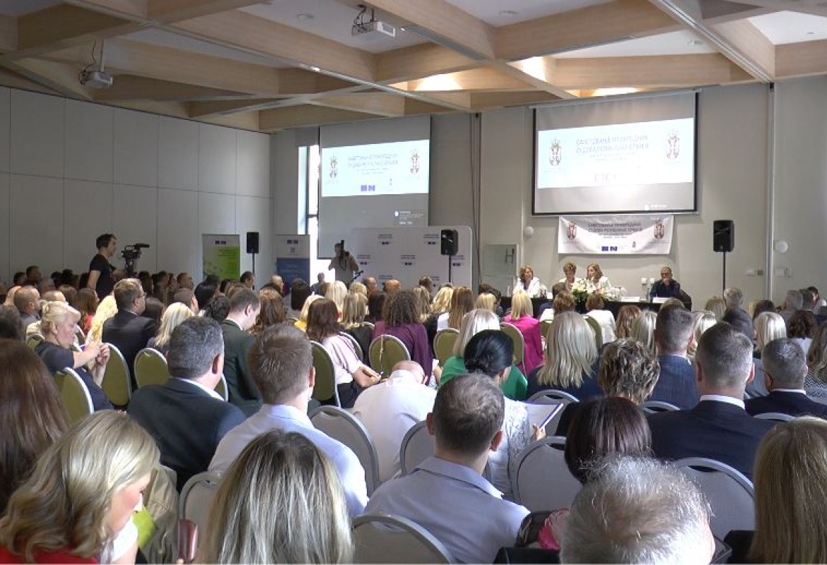 Саветовање привредних судова Републике Србије