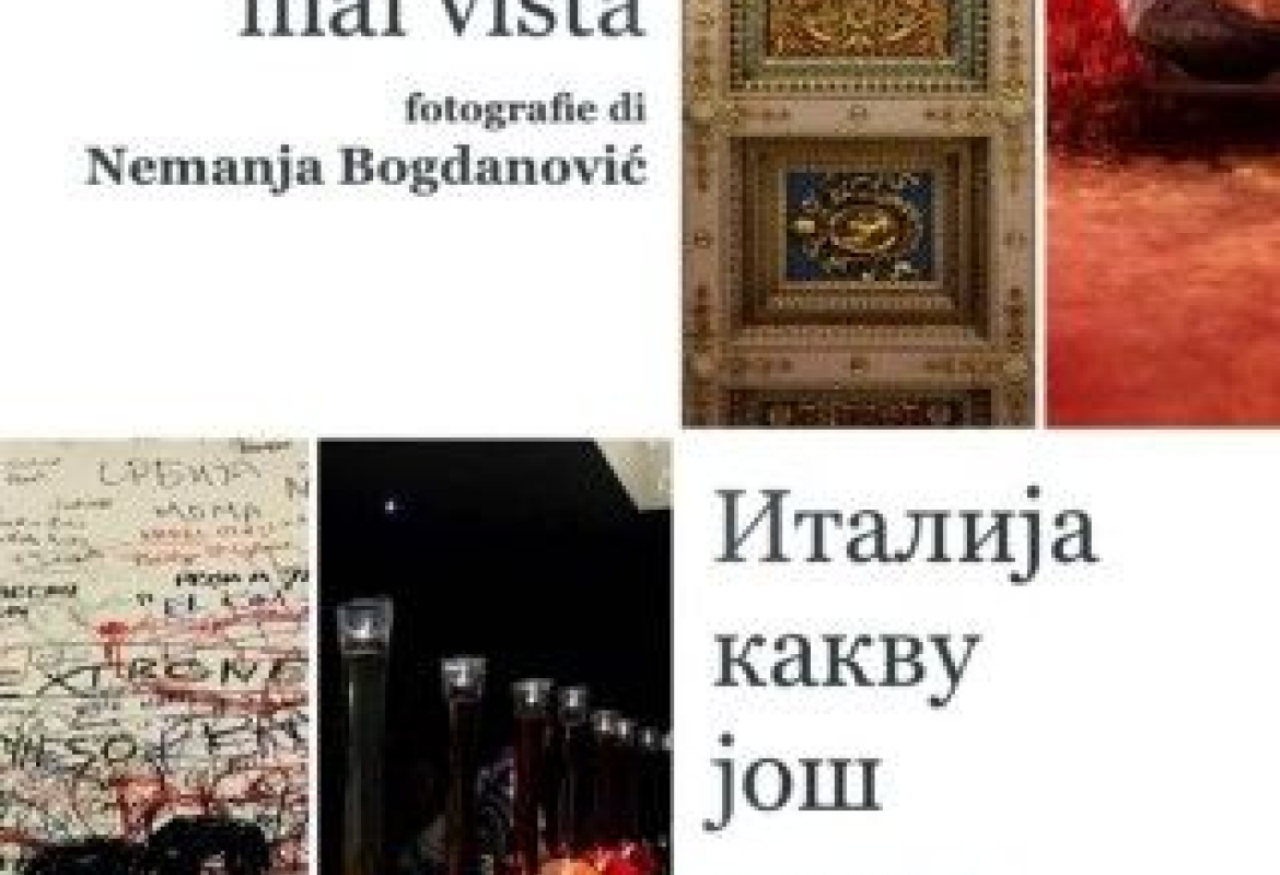 изложба фотографија 