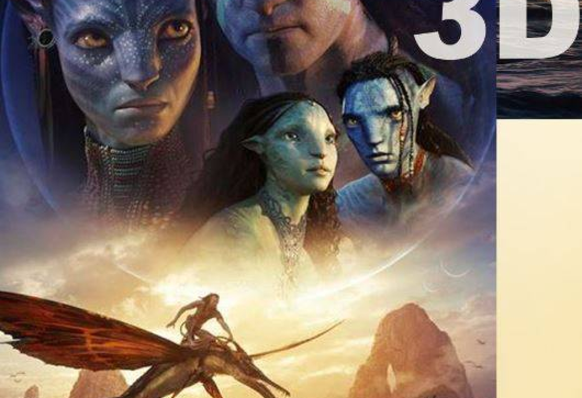 Филм Аватар 2 на репертоару Дома културе у Чајетини