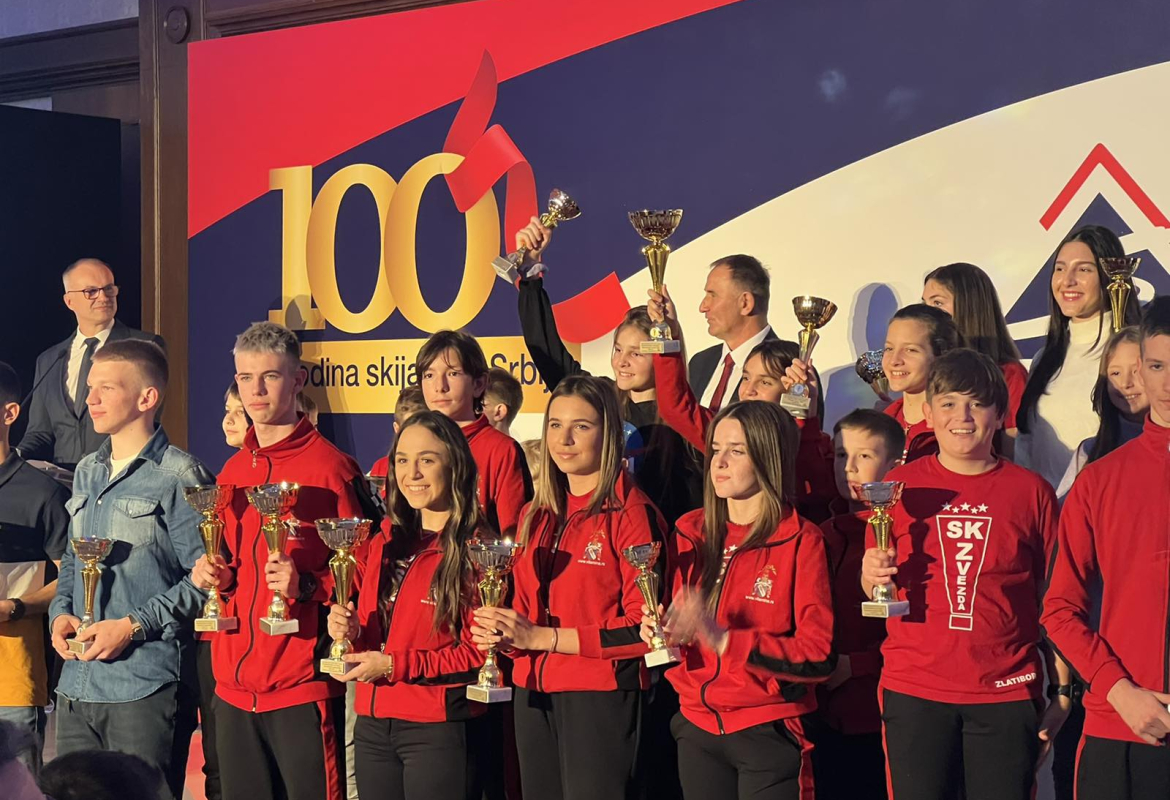 Скупштина ССС