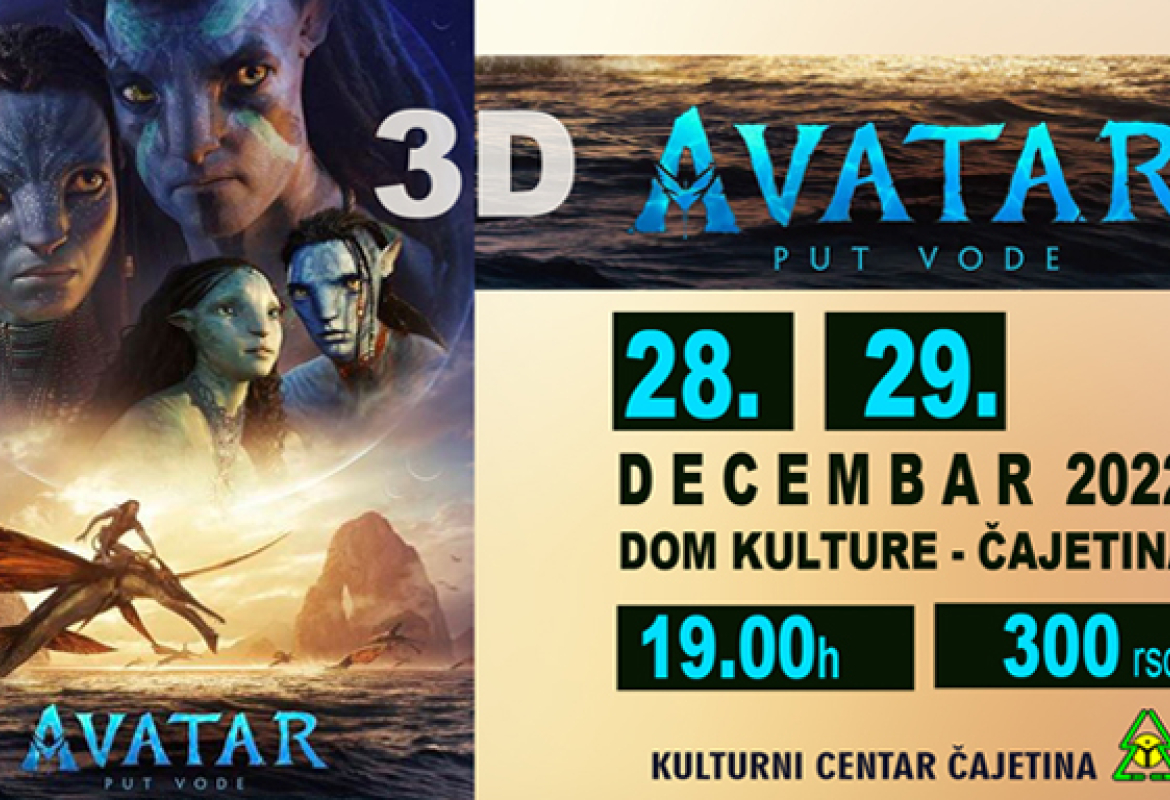 Филм "Аватар - Пут воде " - плакат