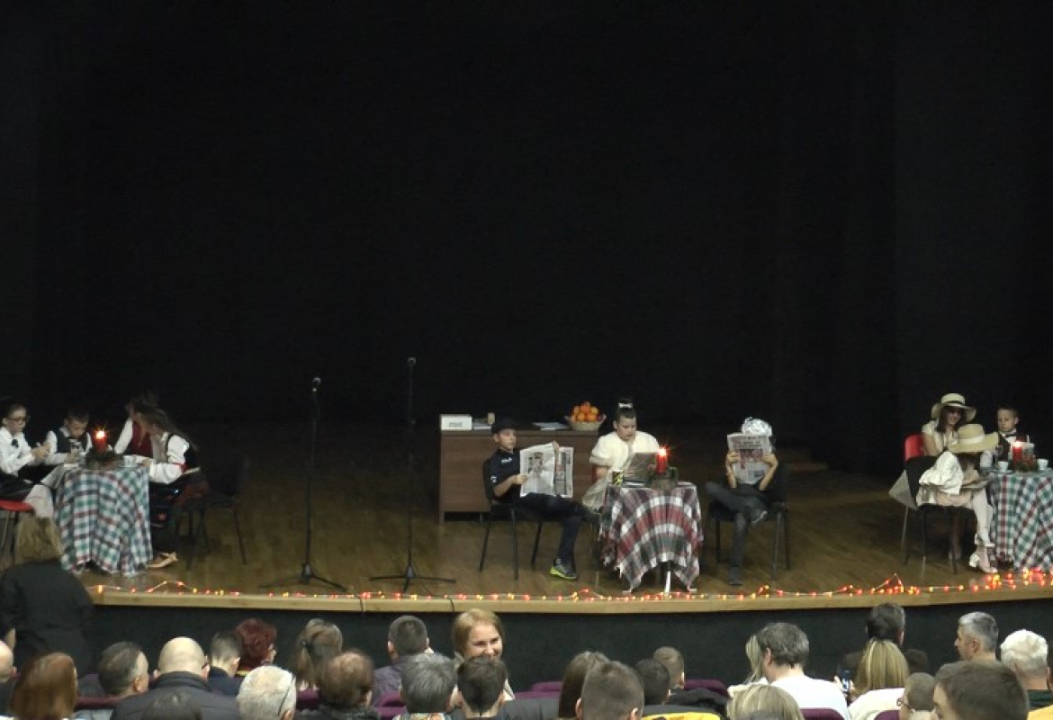 humanitarna predstava