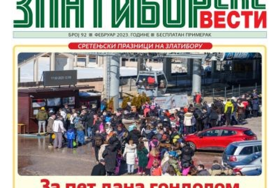 Изашао је нови број Златиборских вести 