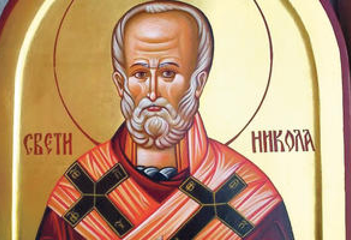 Данас је летњи Свети Никола