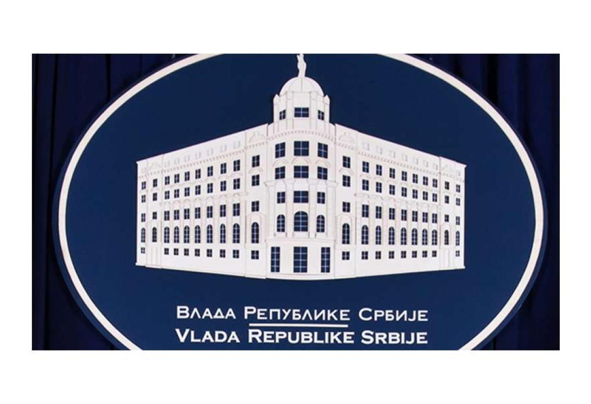 Vlada Srbije