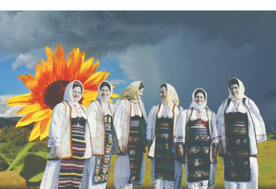 Концерт у част  „РИБАШЕВКИ” у Сирогојну 