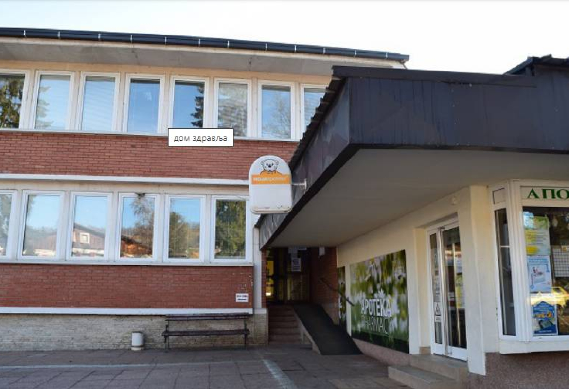 Дом здравља Чајетина 