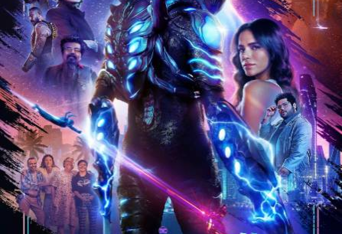 Плава буба, постер