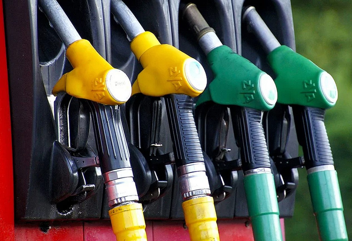 Скупље гориво 