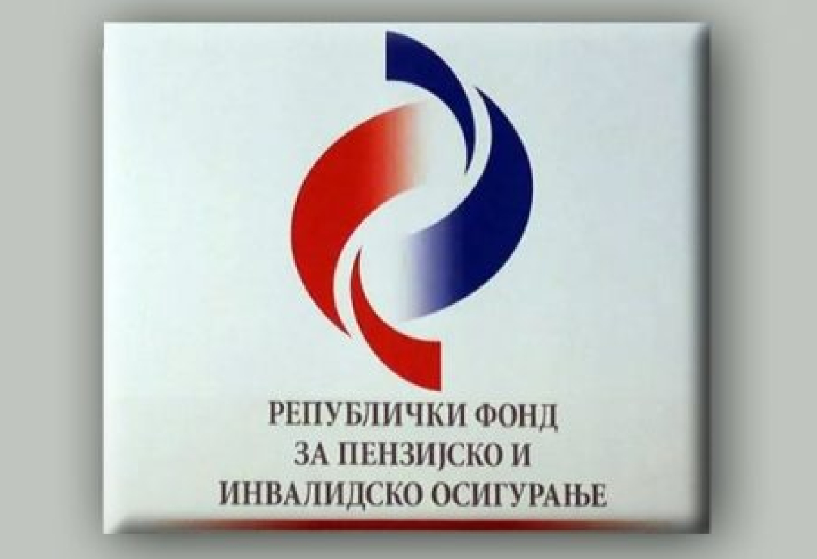 Фонд ПИО, лого