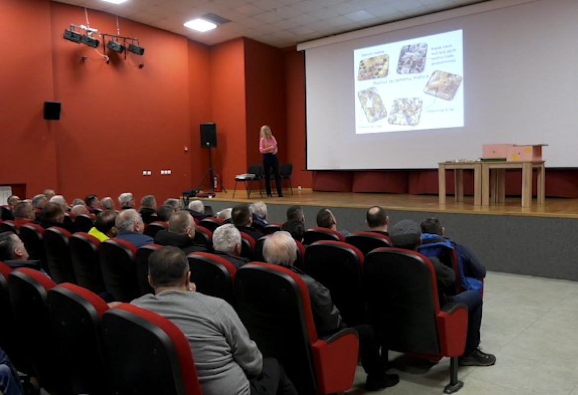 скупштина уп