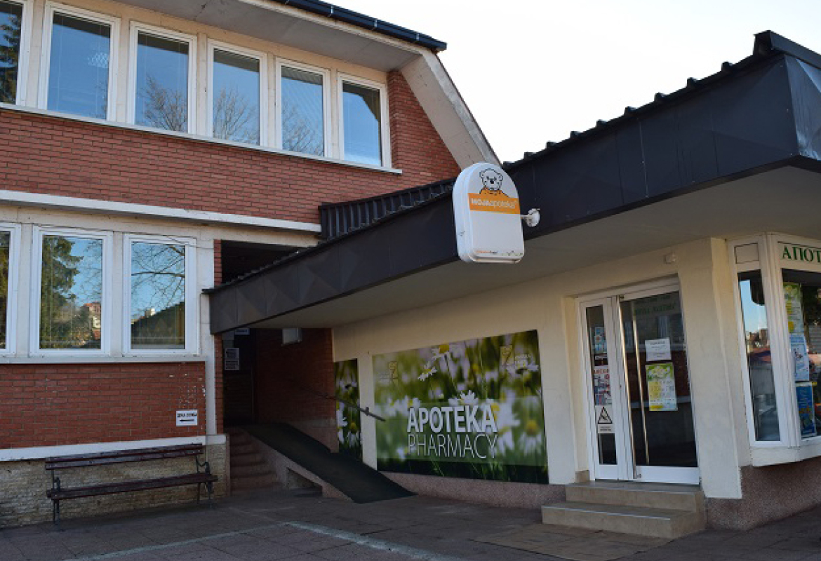 Дом здравља Чајетина 