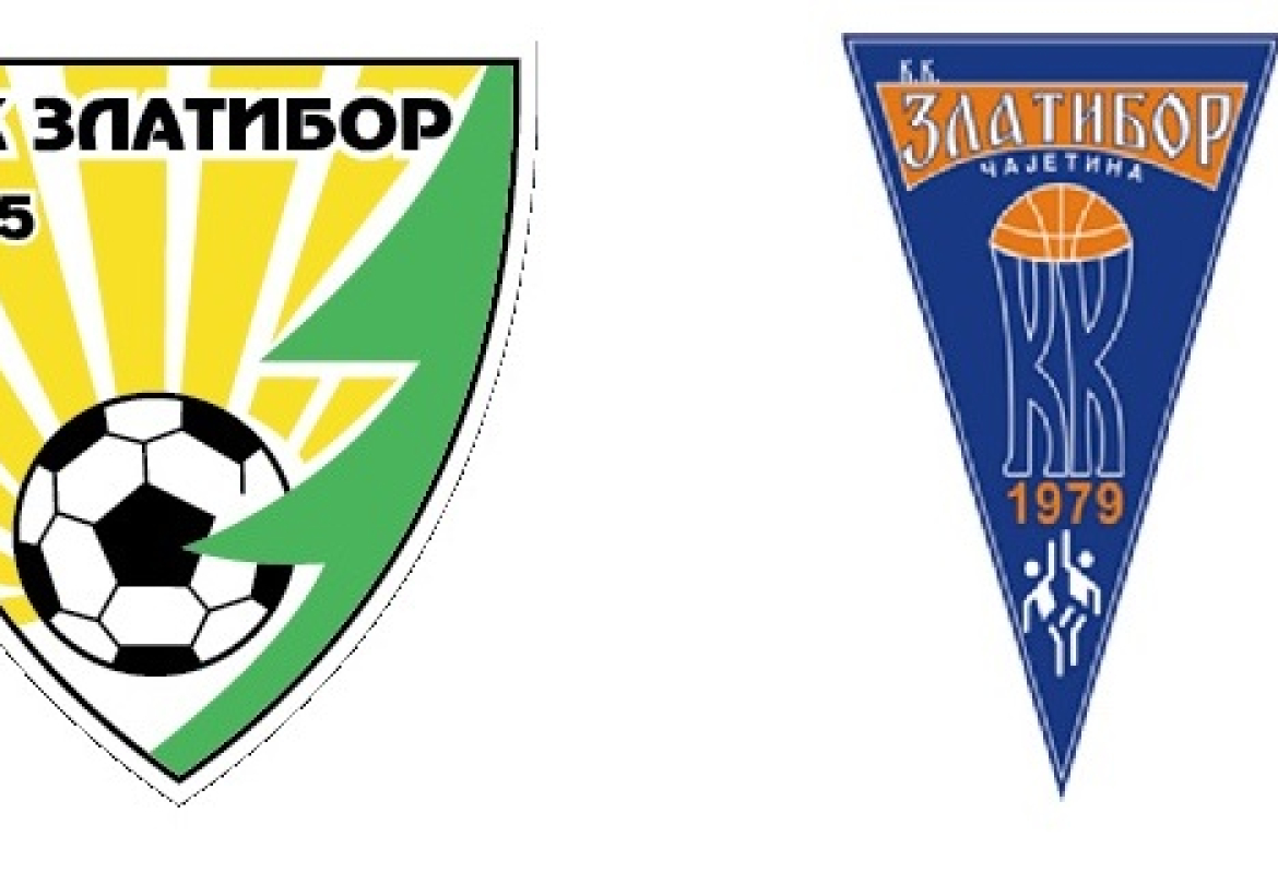 Фудбалери и кошаркаши играу код куће