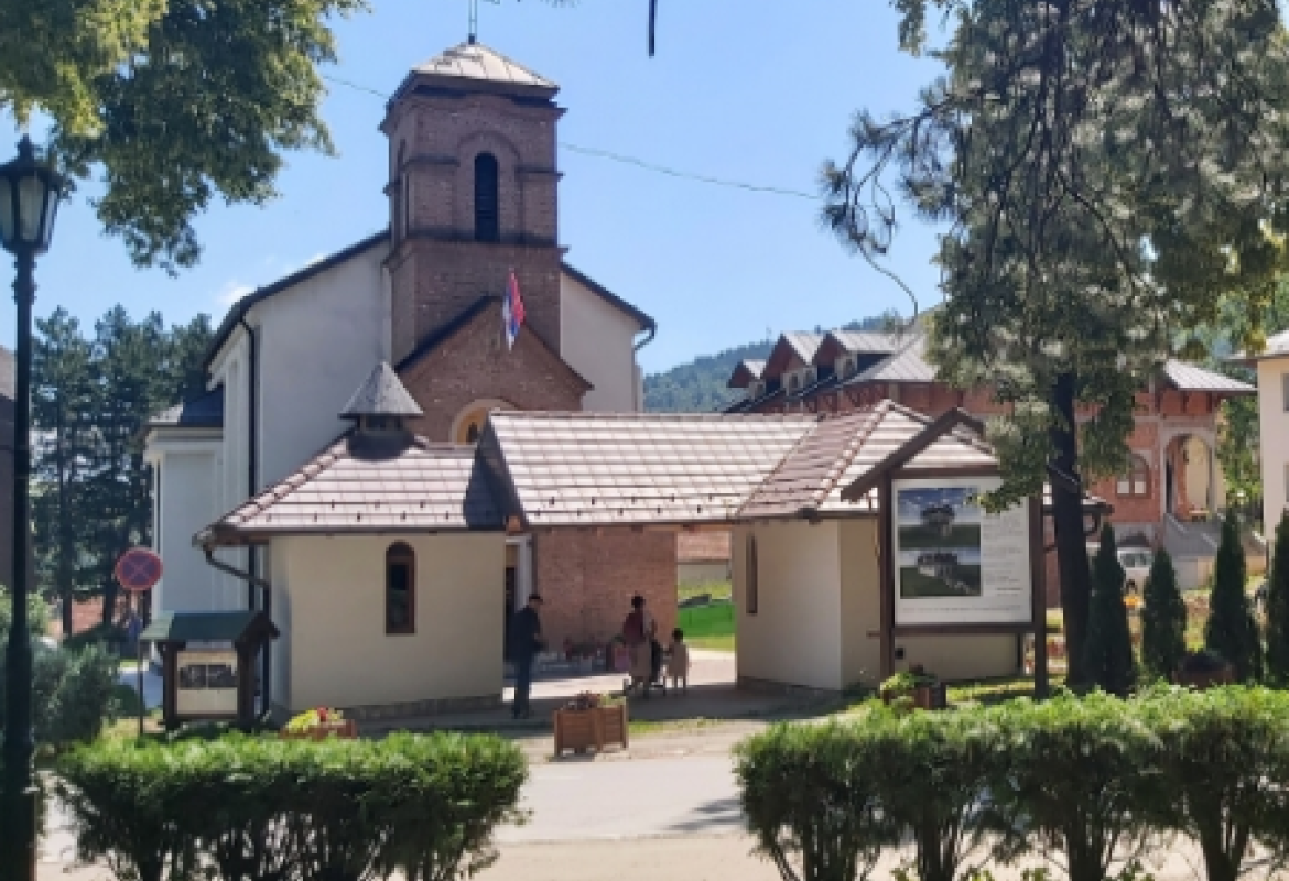 Храм Светог Архангела Гаврила 