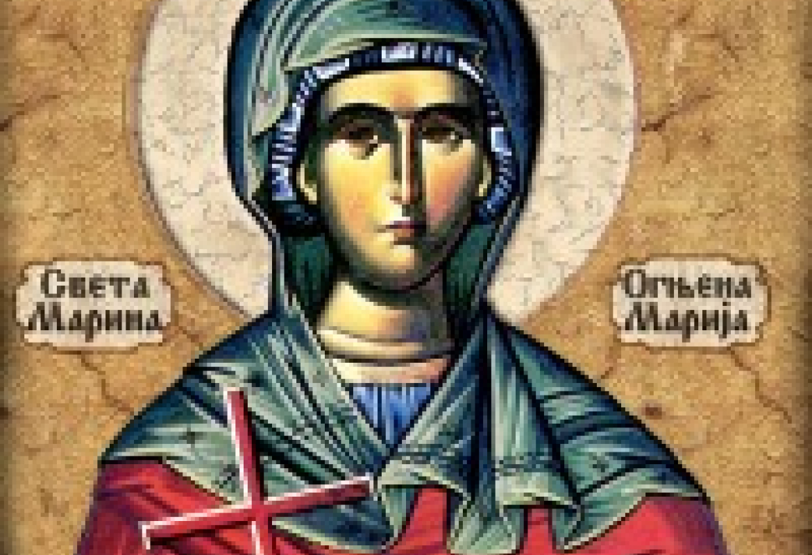 Икона Огњена Марија 