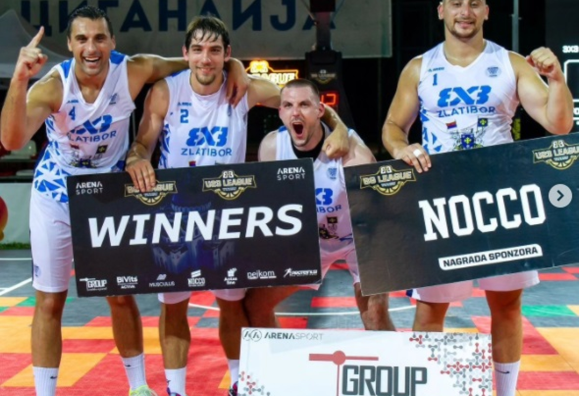 Баскеташи Златибора