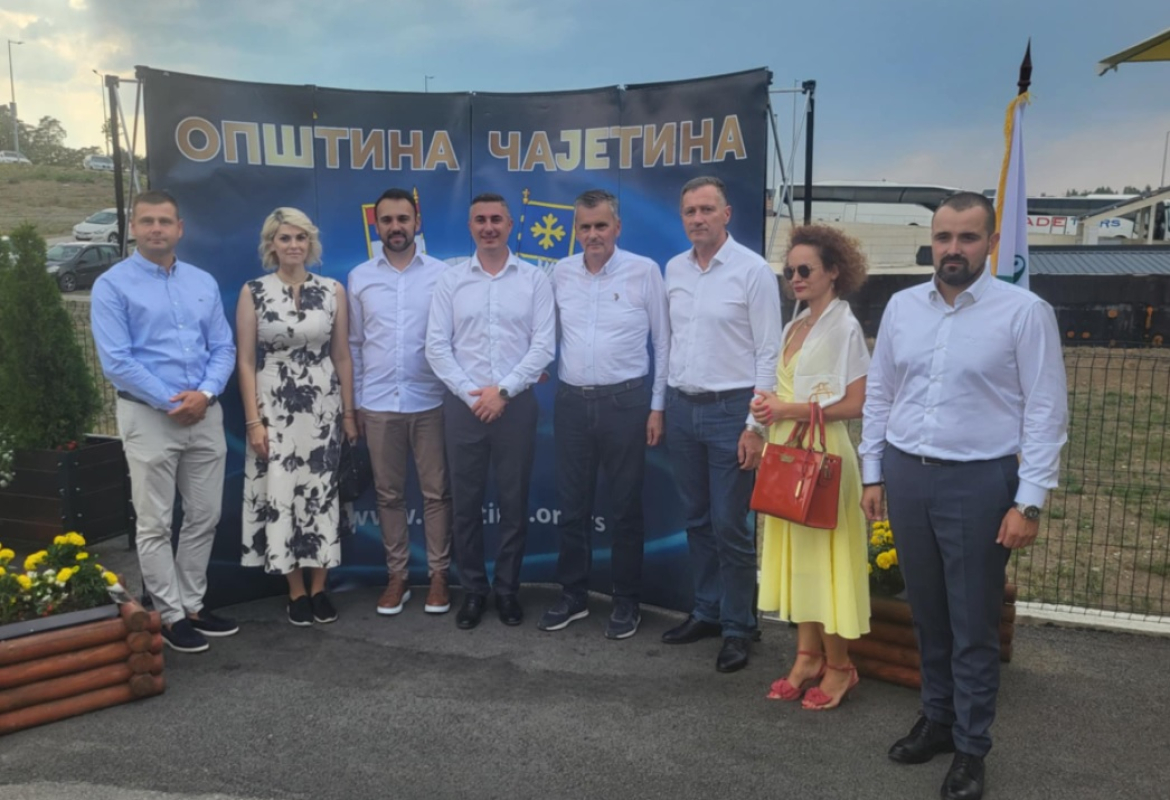 Пале уче од Чајетине