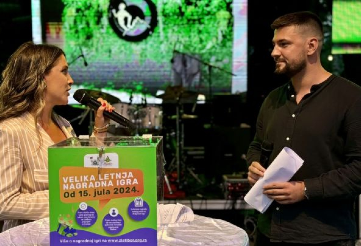 тоз наградна  игра