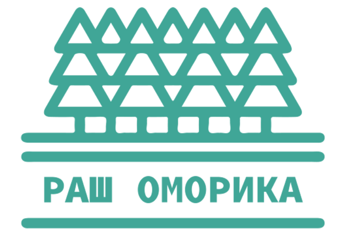 Фестивал чистог ваздуха - "Посади свој клима уређај" на Златибору 