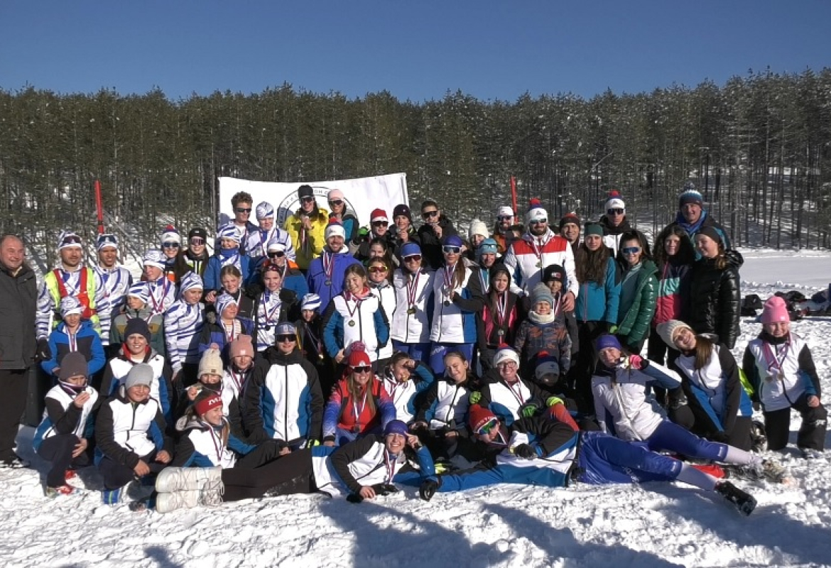 Прво смучарско такмичење у сезони одржано је последњег викенда 2024. године на Тић Пољу