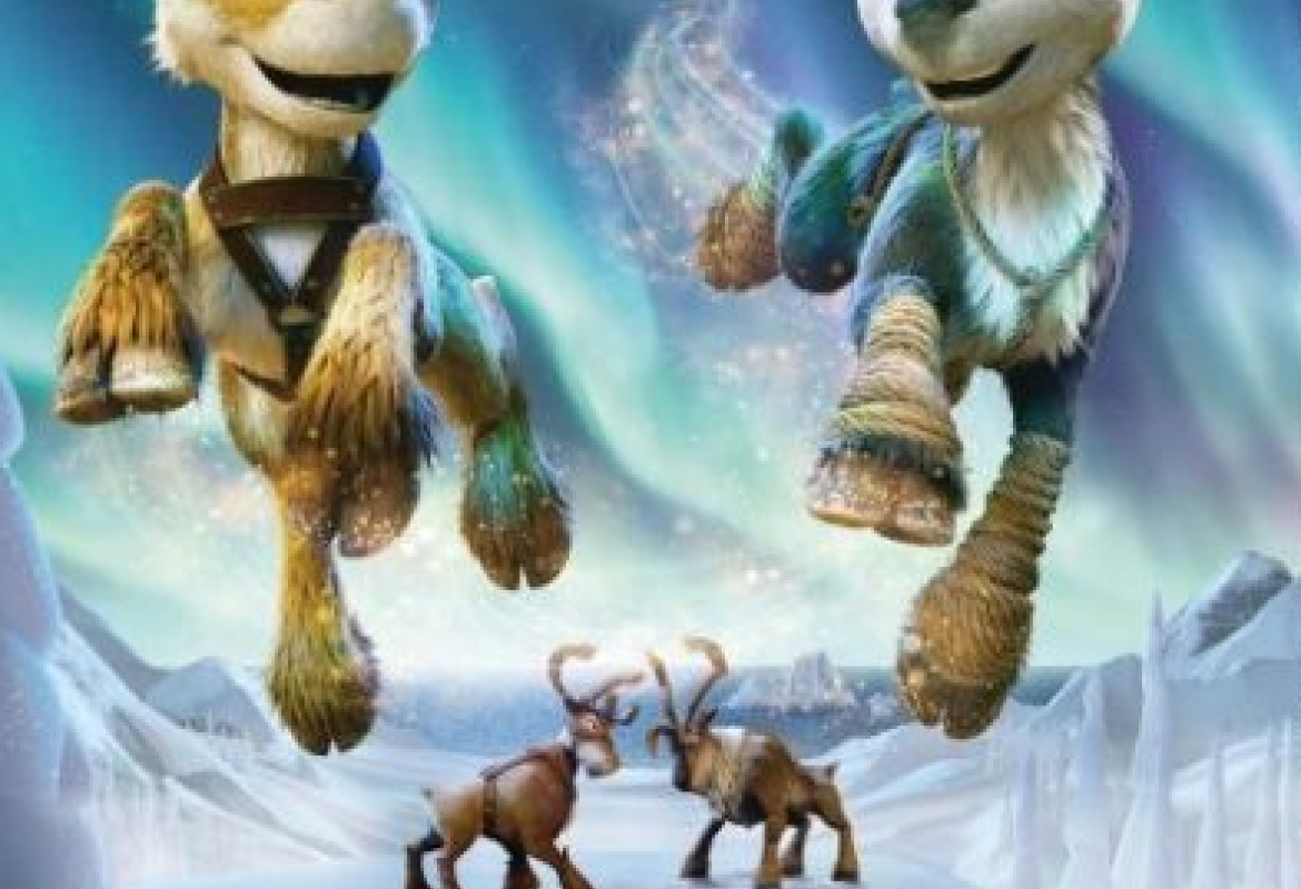 "Нико 3" на филмском репертоару у Дому културе у Чајетини 