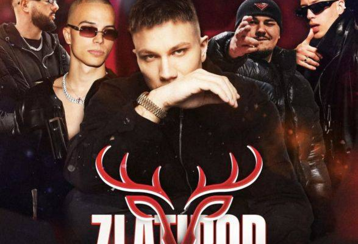 Музички фестивал "Рефест" одржаће се од 24. до 26. јула на Тић пољу на Златибору