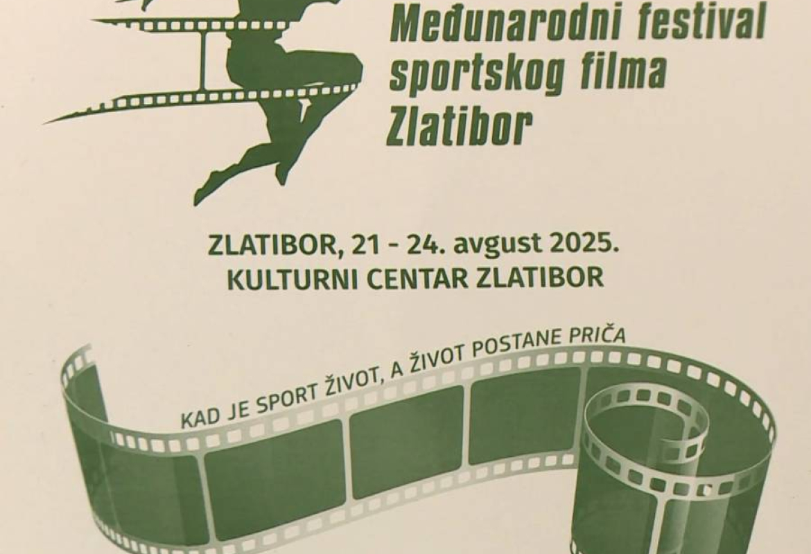 Отворен 14. Међународни фестивал спортског филма