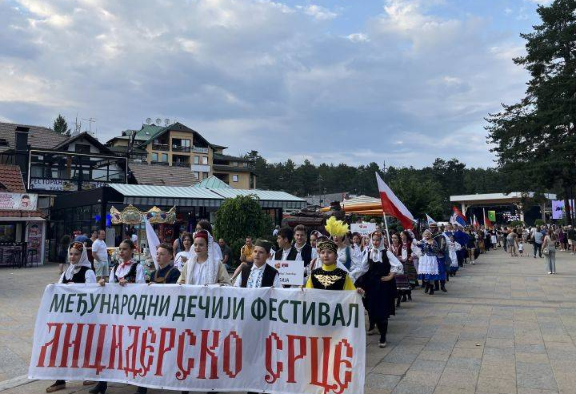 Успешно одржан фестивал „Лицидерско срце“ на Златибору