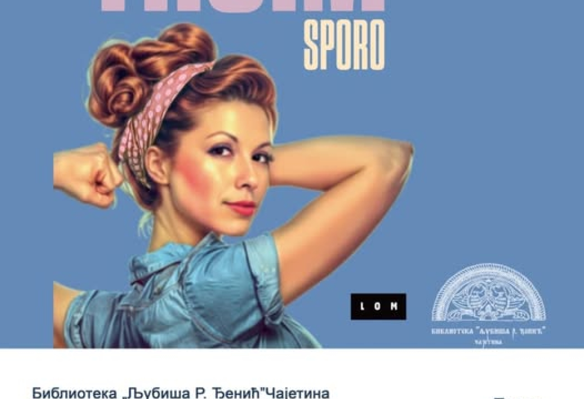 Промоција збирке песама „Трчим споро” на Златибору