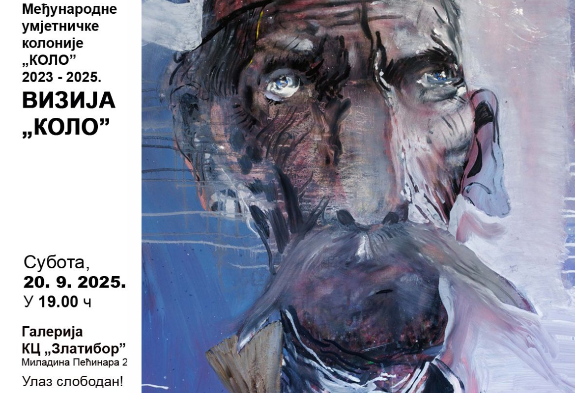 У КЦ Златибор радови са Међународне уметничке колоније „КОЛО” 2023 - 2025. године