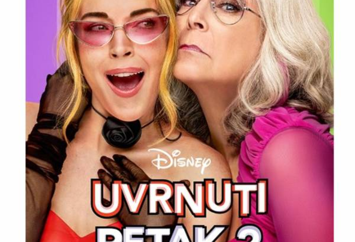 Филм "Уврнути петак 2" у биоскору у Чајетини 