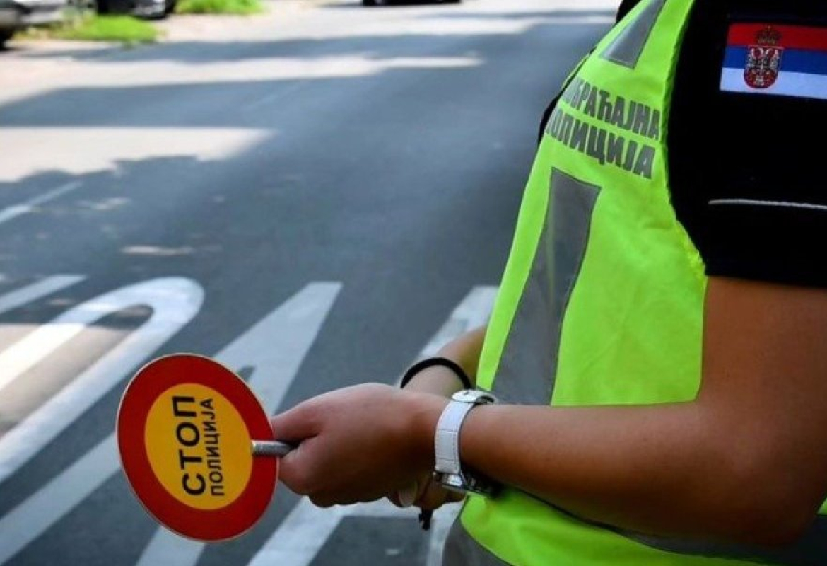 Појачана контрола саобраћаја