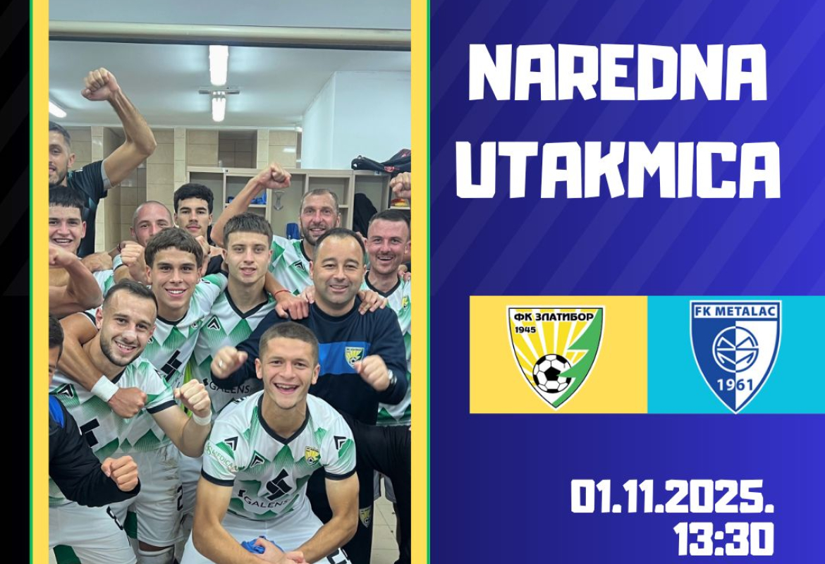 Најава утакмице фудбалера