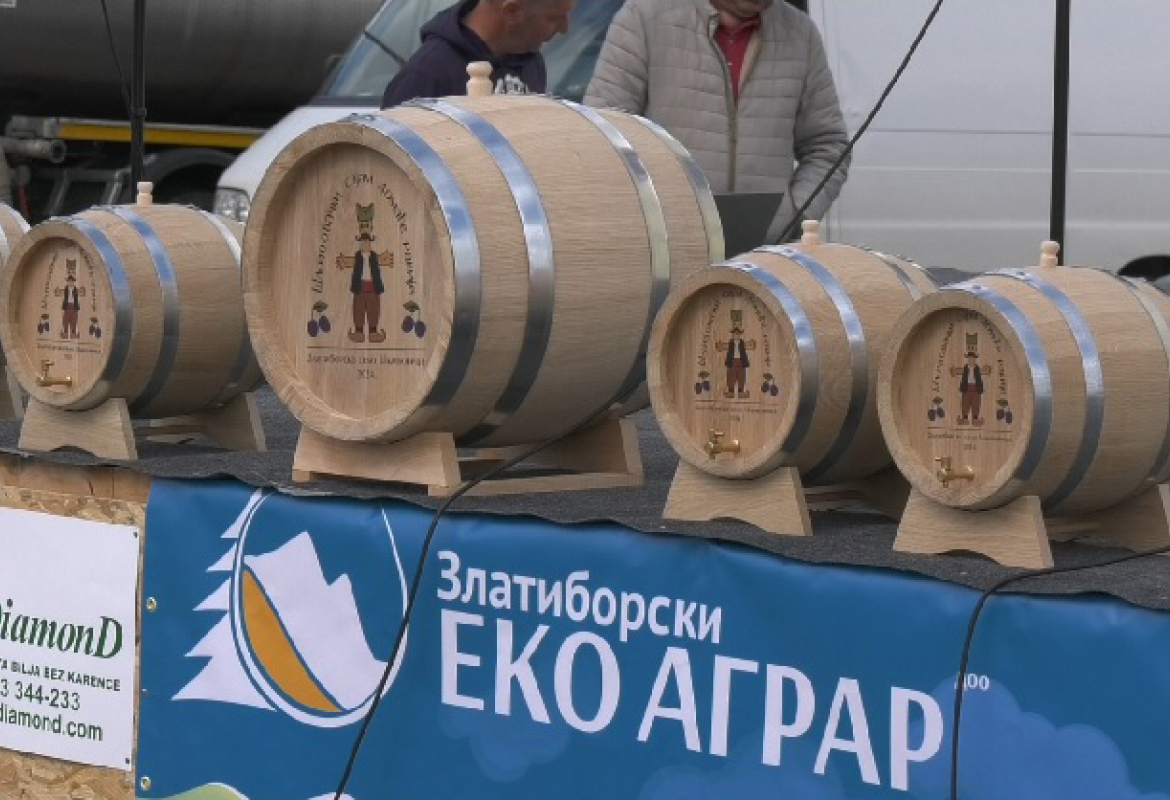 Ракијада у Шљивовици биће одржана у суботу 4. октобра