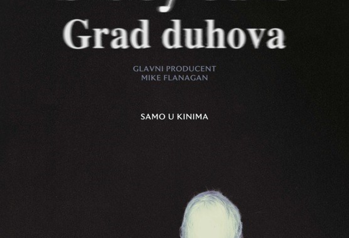 Хорор филм „Град духова“ у Дому културе у Чајетини