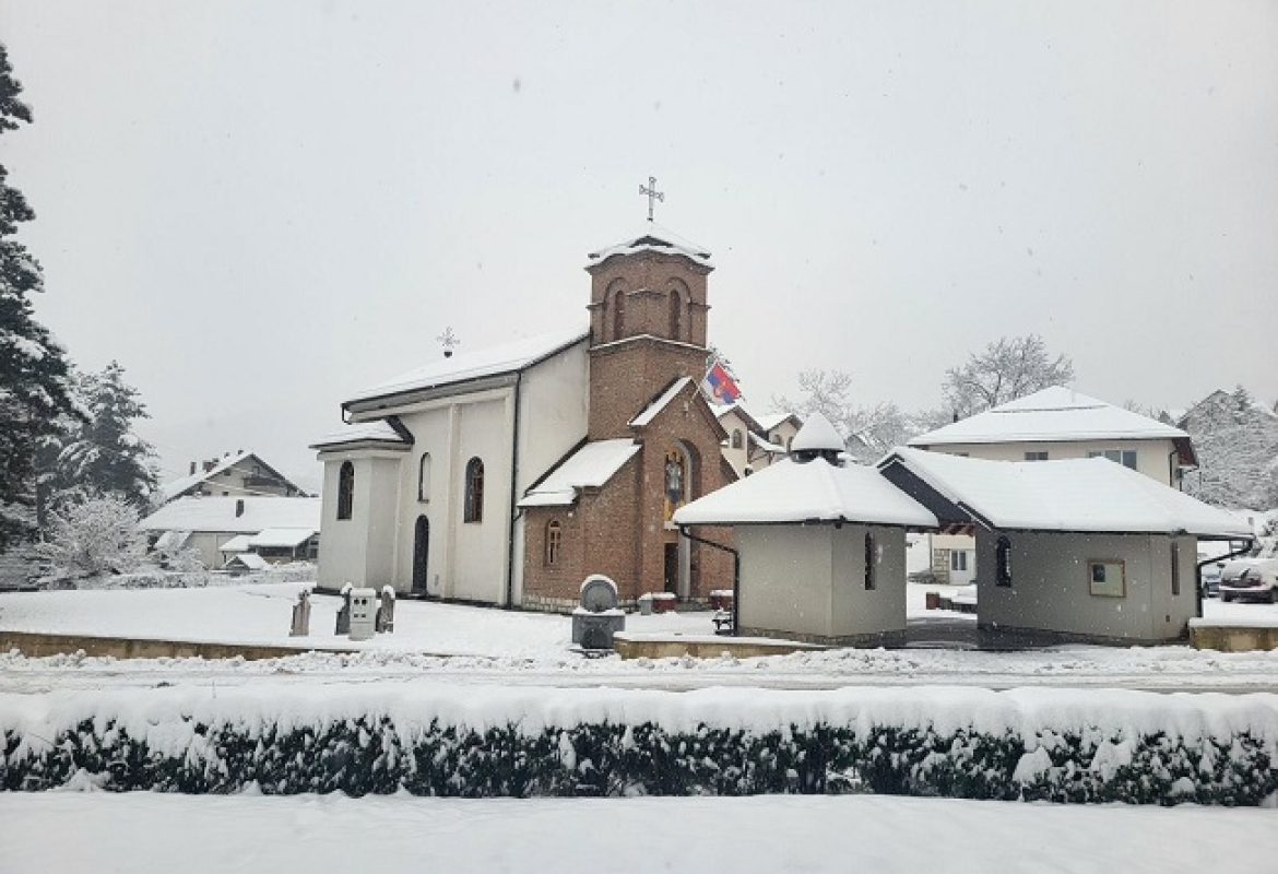 Hram Svetog Arhangela Gavrila