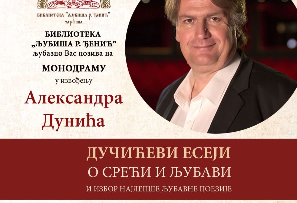 Монодрама „Дучићеви есеји о срећи и љубави“  пред златиборском публиком