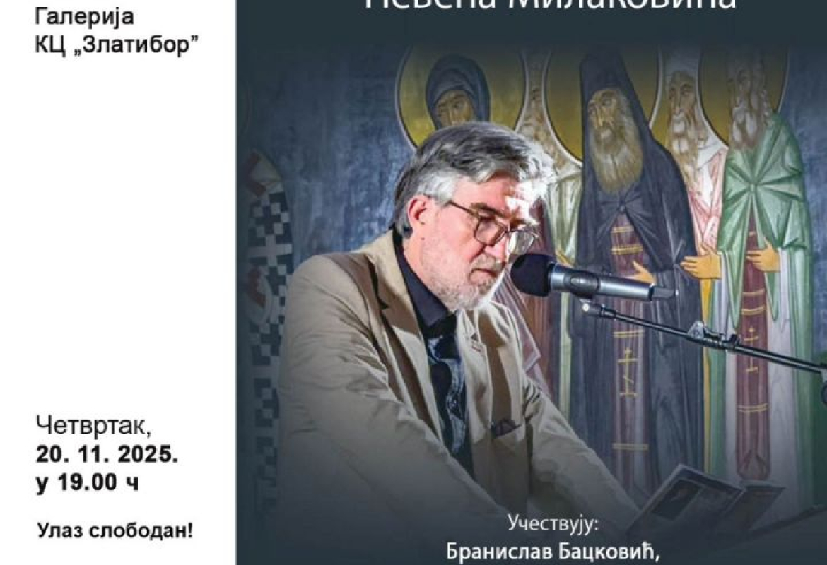 tablet_7131762784599351